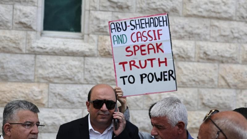 Israel's Supreme Court Lifts Ban on Arab Parties Ahead of 2026 Elections