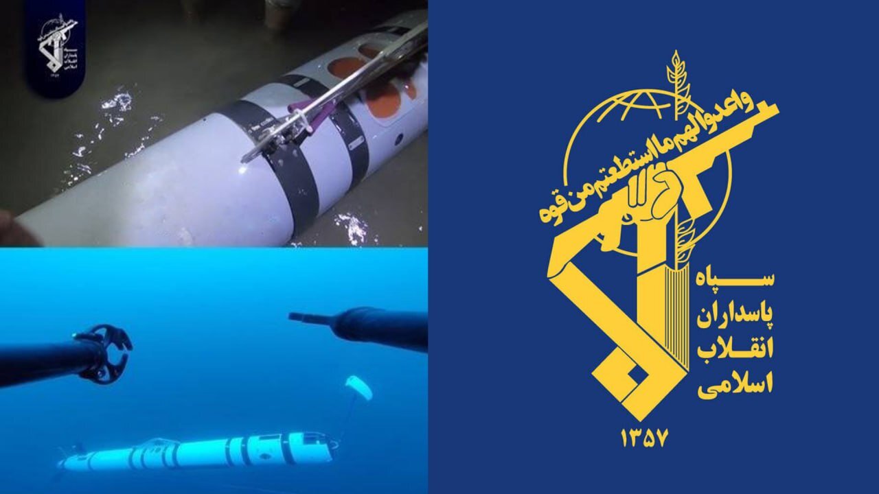 Iran's IRGC Seizes Two US Underwater Drones in the Strait of Hormuz