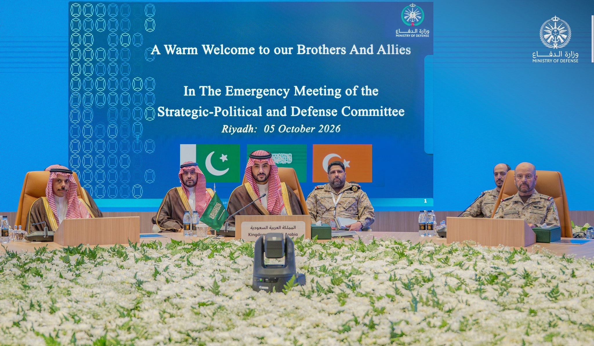 Pakistan, Saudi Arabia and Turkey Activate Defence Pact Against Houthi Threat
