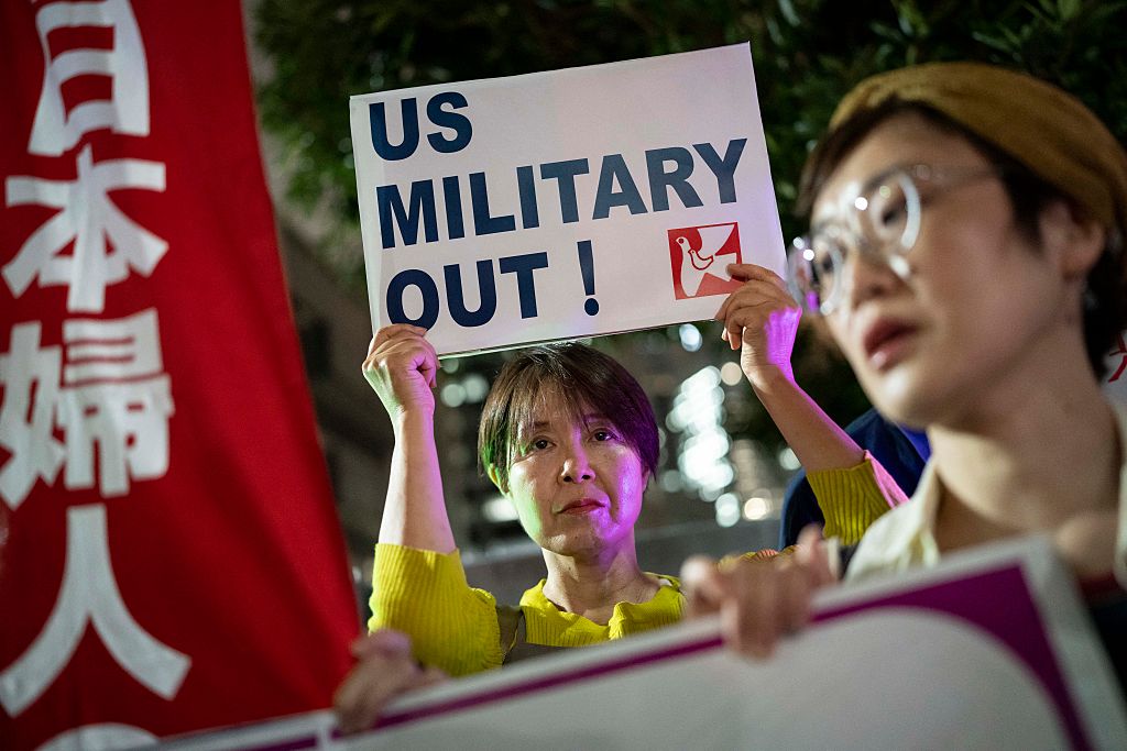 Okinawa Seeks US Forces Pact Review After Marine Arrested Over Killing