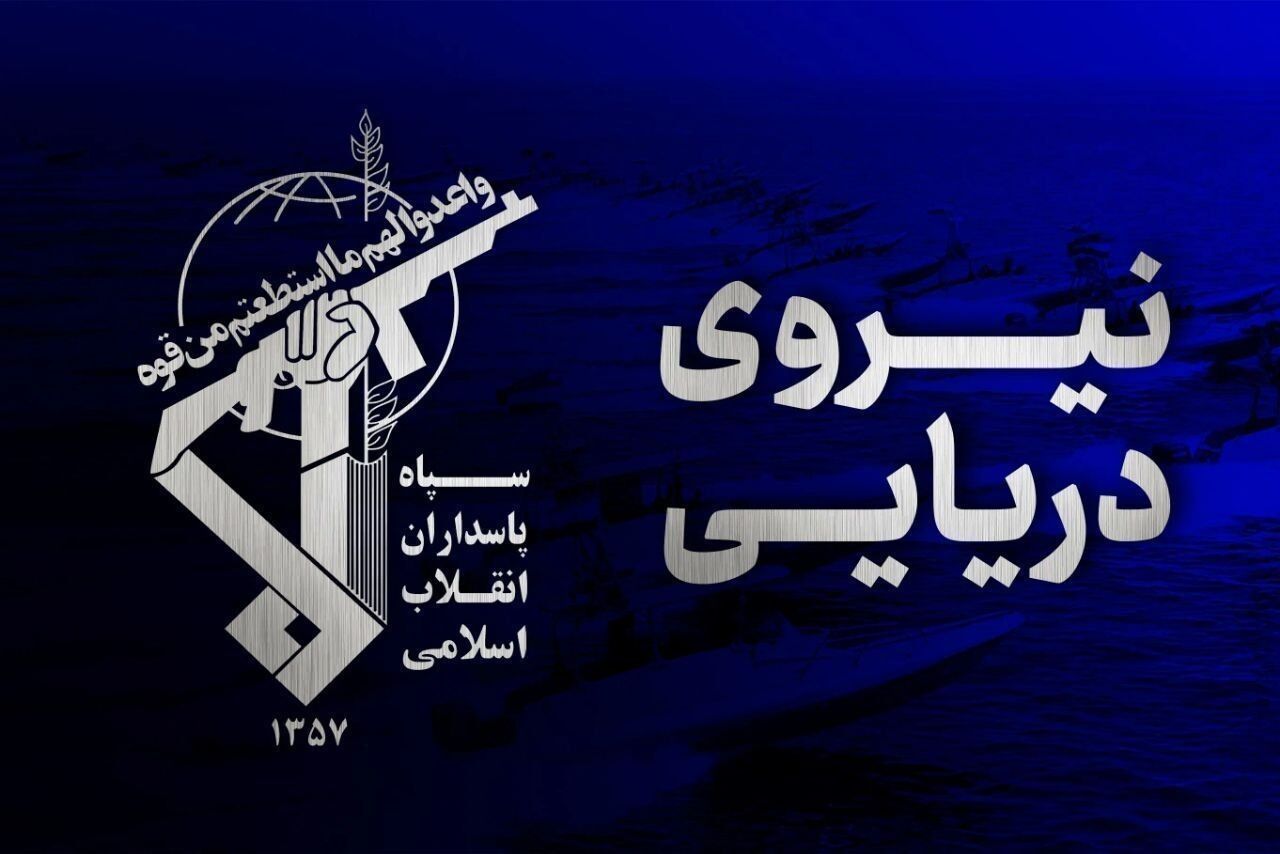 Iran reports supertanker mine strike as Hormuz shipping attacks intensify