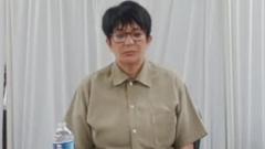 US Judge Rejects Ghislaine Maxwell's Final Bid to Overturn Sex Trafficking Conviction