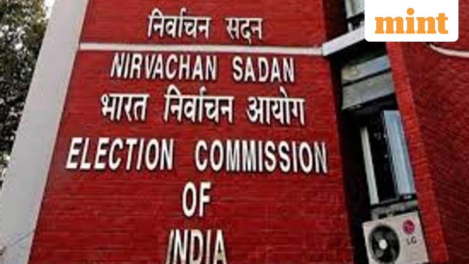 Supreme Court Scrutinises ECI Affidavit, Voter Forms and SIR Records
