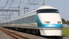 Four Railway Workers Killed by Express Train at Shin-Kanuma Station in Japan