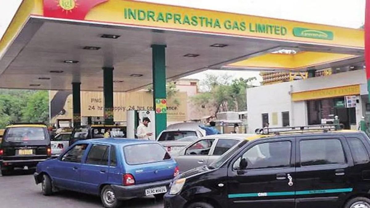 CNG and PNG Prices Jump in Delhi and Mumbai Amid West Asia Crisis