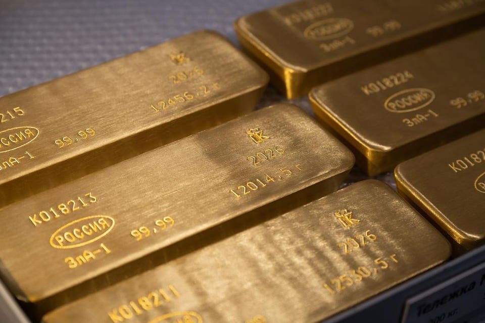 Gold Prices Surge and Plunge Amid Treasury Actions, Dollar Swings, and Fed Rate Jitters