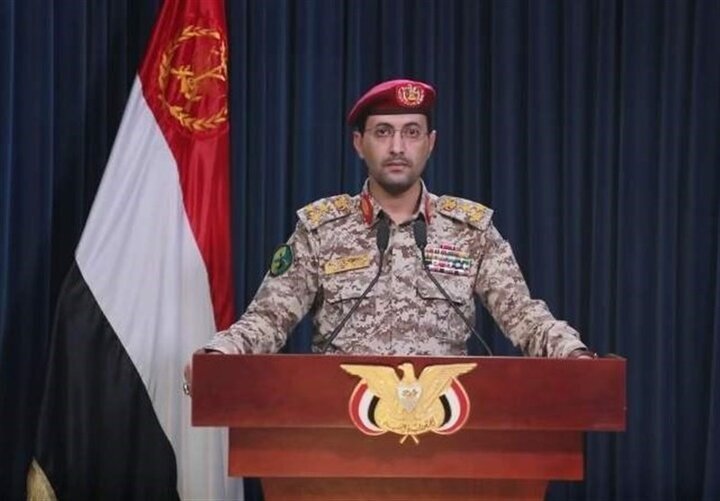 Yemen's Houthis Claim Downing of Saudi F-15 Jet Over Marib