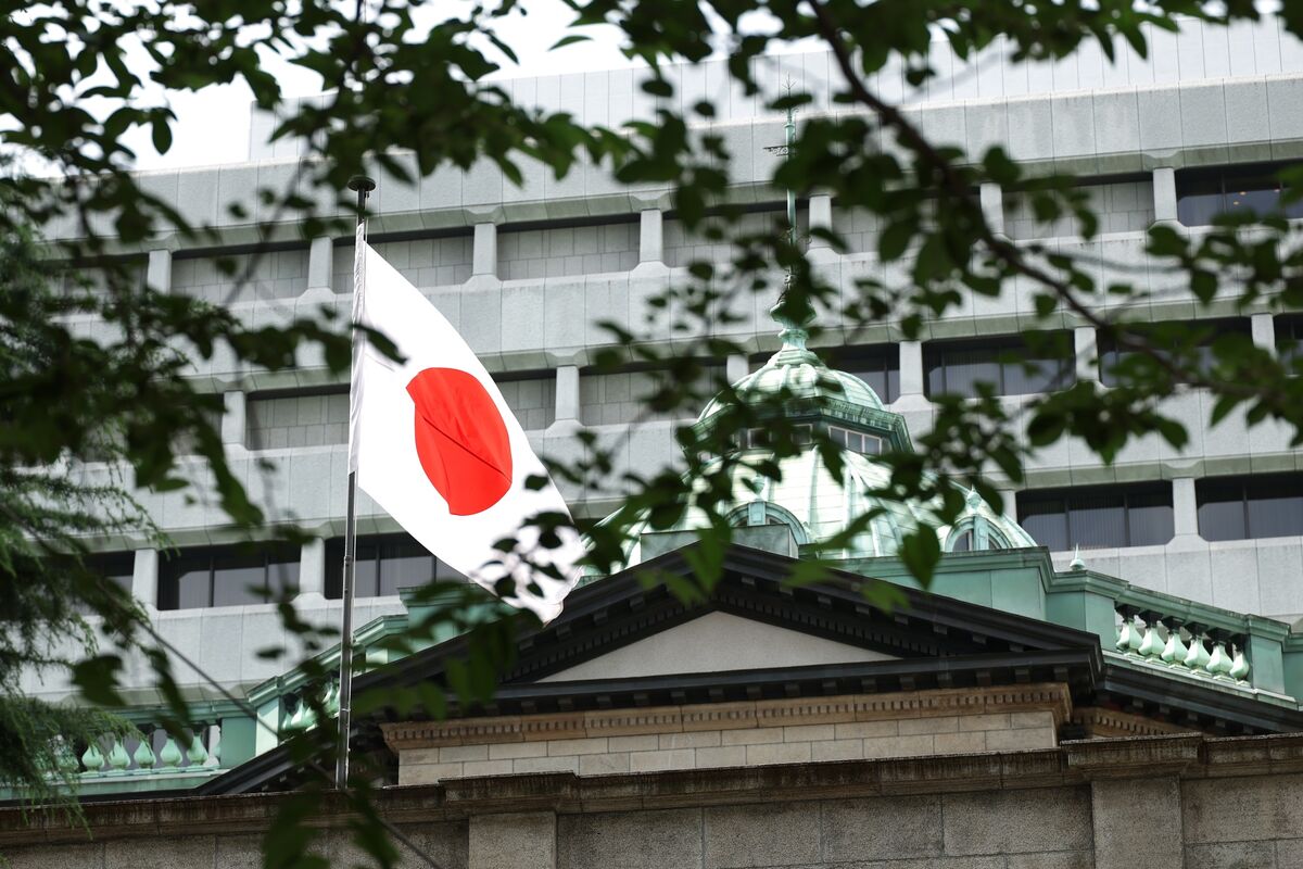 Japan's Inflation Slows as Bank of Japan Raises Interest Rates to 31-Year High