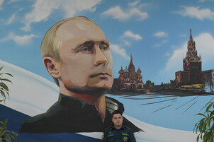Putin's United Russia Party Claims Victory in Russian Parliamentary Elections